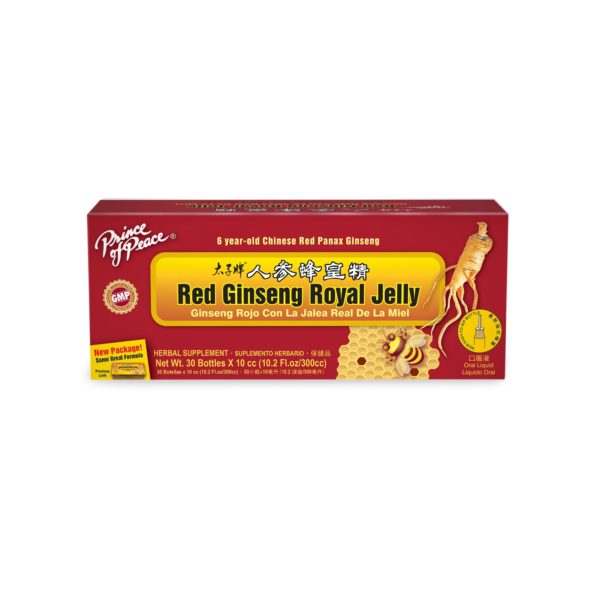 Red Ginseng Royal Jelly Extract - 30 Bottles * 10 cc